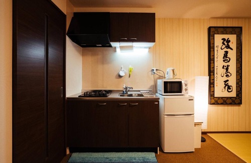 Nishijin Apartamento | Ben's Guesthouse Kyoto