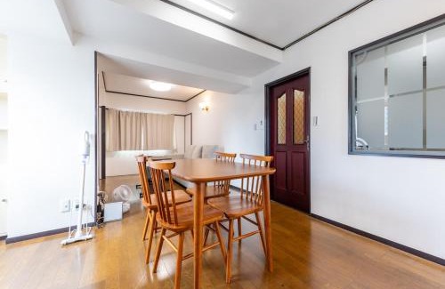 Suginami Apartamento | Benir Maison Izumi