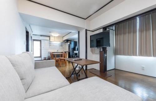 Suginami Apartamento | Benir Maison Izumi