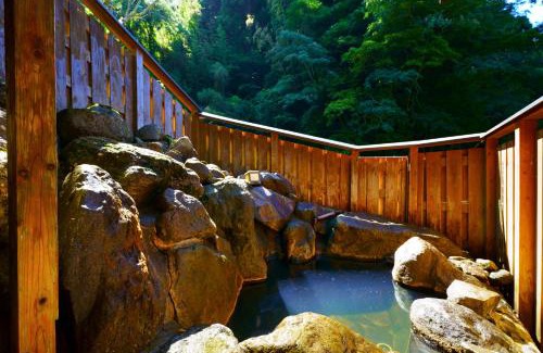 Beppu Hotel | Beppu Showaen