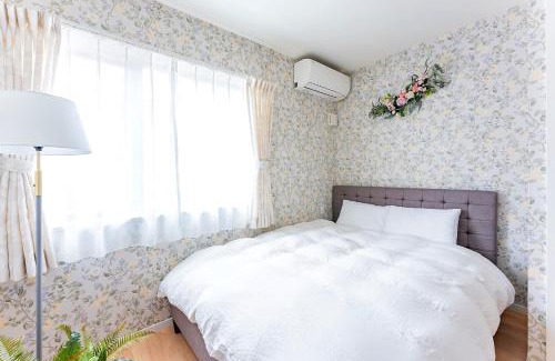 Beppu Apartamento | Beppu ZEN