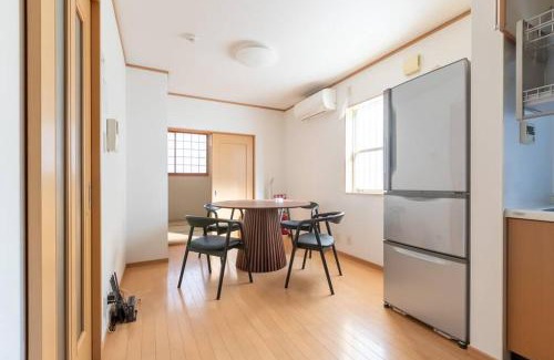 Taisho-ku Apartamento | BESCHO大正