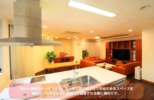 Asahi Apartamento | Best Building 1 Room 101 - Vacation STAY 15520