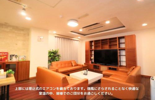 Asahi Apartamento | Best Building 1 Room 101 - Vacation STAY 15520
