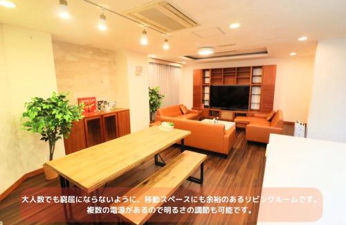 Asahi Apartamento | Best Building 1 Room 101 - Vacation STAY 15520