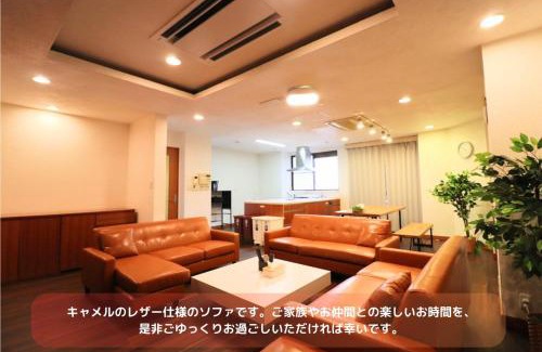 Asahi Apartamento | Best Building 1 Room 101 - Vacation STAY 15520