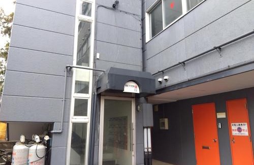 Nagawa Apartamento | BetterЯ03青森橋本208号室