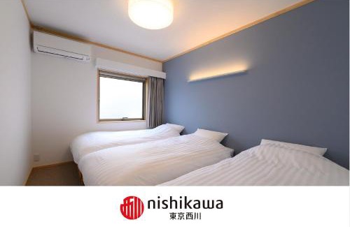 Hida Takayama Onsen Apartamento | BEYOND HOTEL Takayama 4th