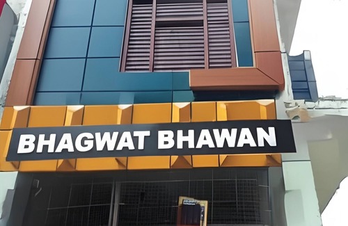 Mathura Hotel | Bhagwat Bhawan