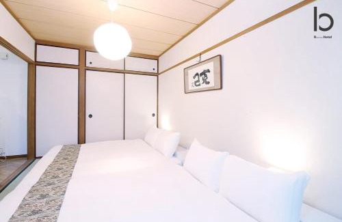 Hiroshima City Centre Apartamento | bHOTEL Dai3Himawari - Japanese Apt 3mins walk PeacePark 6ppl