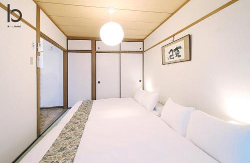 Hiroshima City Centre Apartamento | bHOTEL Dai3Himawari - Japanese Apt 3mins walk PeacePark 6ppl