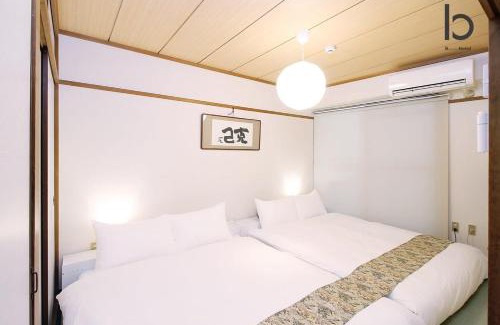 Hiroshima City Centre Apartamento | bHOTEL Dai3Himawari - Japanese Apt 3mins walk PeacePark 6ppl