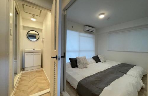 Hiroshima City Centre Apartamento | bHOTEL Dai3Himawari - Up to 10p 1 min Peace Park, Wonderful huge house