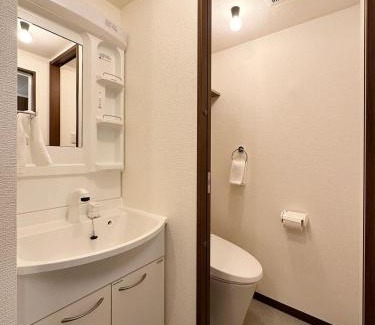Hiroshima City Centre Apartamento | bHOTEL Nagomi - 1 Bedroom Apt in City Centre w balcony for 3 Ppl