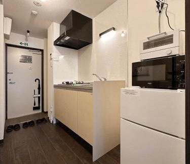 Hiroshima City Centre Apartamento | bHOTEL Nagomi - 1 Bedroom Apt in City Centre w balcony for 3 Ppl