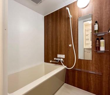 Hiroshima City Centre Apartamento | bHOTEL Nagomi - 1 Bedroom Apt in City Centre w balcony for 3 Ppl