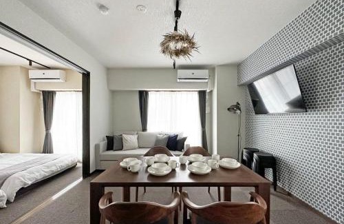 Hiroshima City Centre Apartamento | bHOTEL Nagomi - Beautiful 2BR Apt City Center for 10 Ppl
