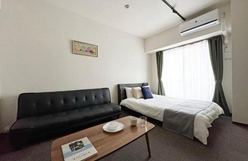Hiroshima City Centre Apartamento | bHOTEL Nagomi - Luxe Apt for 3Ppl City Center