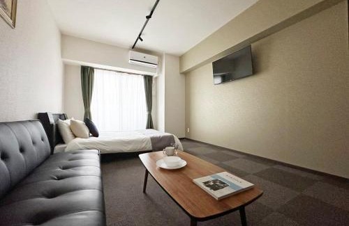 Hiroshima City Centre Apartamento | bHOTEL Nagomi - Luxe Apt for 3Ppl City Center
