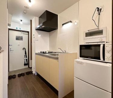 Hiroshima City Centre Apartamento | bHOTEL Nagomi - Luxe Apt for 3Ppl City Center