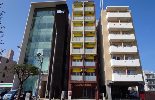 Omoromachi Apartamento | BiBi Hotel Cosmos Shintoshin