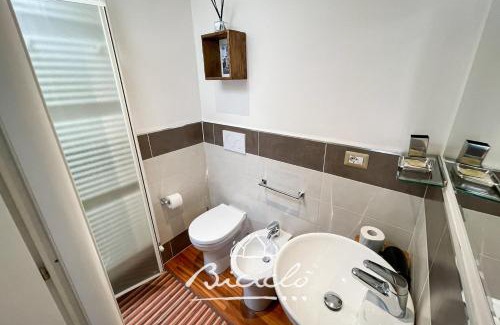 Ferrara Apartamento | Biciclo' Ferrara Città