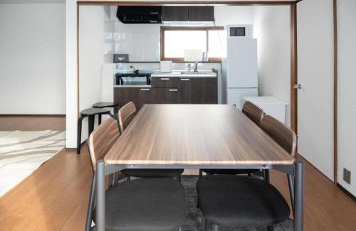 Biei Apartamento | Biei Relax Stay B