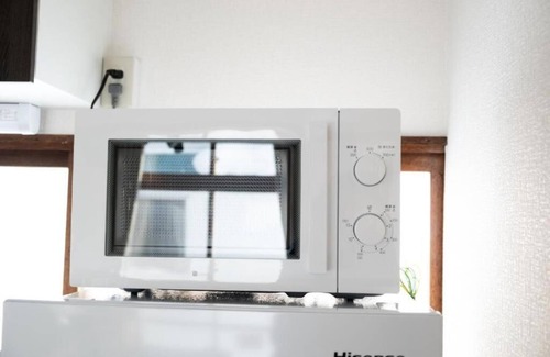 Biei Apartamento | BIEI RELAX STAY B