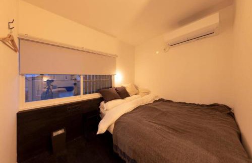 Biei Casa | Biei Villa Gen