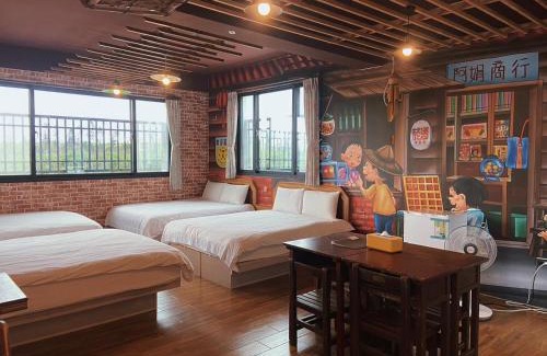 Magong Cama Y Desayuno | Big Fish Homestay