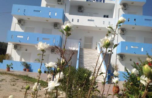 Kefalos Apartamento | Bill & Mike