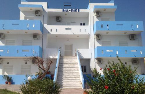 Kefalos Apartamento | Bill & Mike