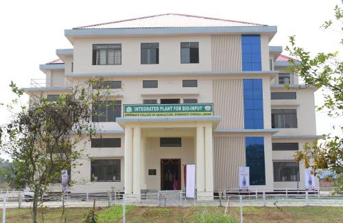 Tezpur Casa | Bio-input Guest House