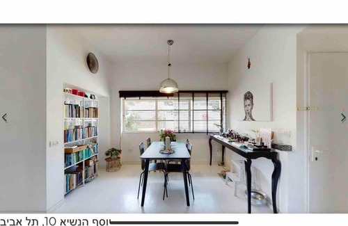 Tel Aviv City Center Apartamento | Black and white