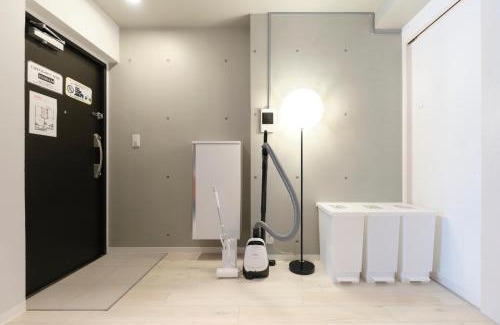 Kiyosumi-Shirakawa Apartamento | Blighton Miyoshi