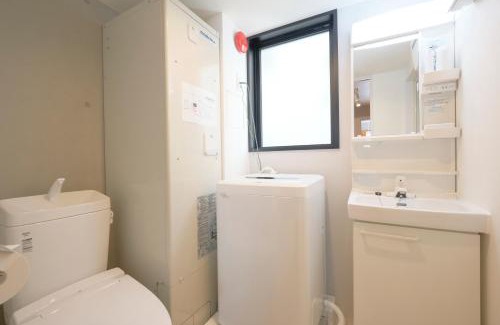 Kiyosumi-Shirakawa Apartamento | Blighton Miyoshi