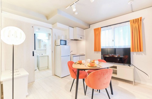 Kiyosumi-Shirakawa Apartamento | Blighton Miyoshi