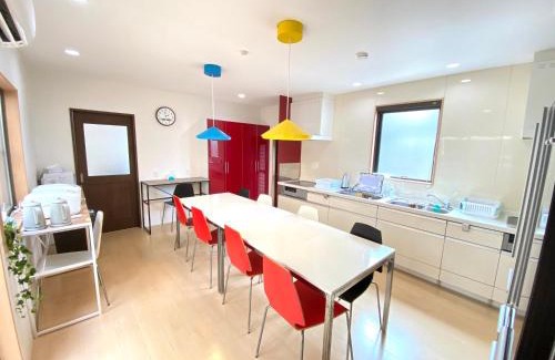 Oita Casa | Bliss上野