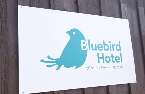 Fujikawaguchiko Apartamento | Bluebird Hotel