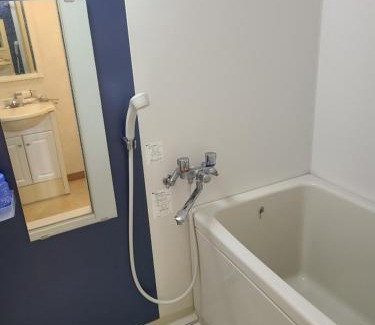 Fujikawaguchiko Apartamento | Bluebird Hotel