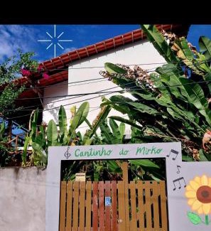 Velha Boipeba Apartamento | BOIPEBA Cantinho do Mirko 1