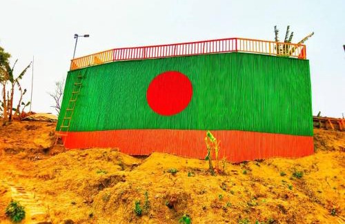 Bandarban Hotel | Boisabi Resort