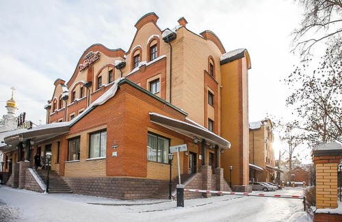 Tomsk Hotel | "Bon Apart Hotel"