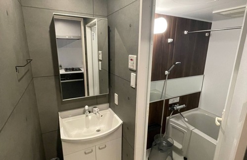 Saeki Ward Apartamento | Book directly and save 10 off the price displaye - 401 / Hiroshima Hiroshima