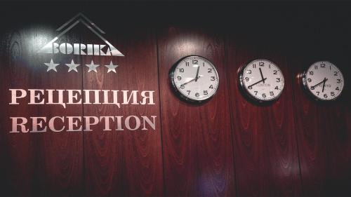 Chepelare Hotel | Borika Hotel