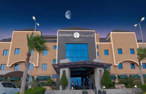 Al Khobar Complejo | Braira Al Azizya Hotel & Resort
