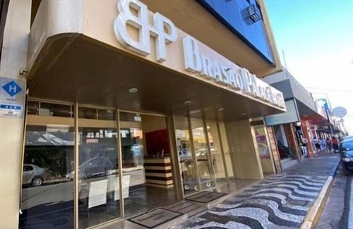 Presidente Prudente Hotel | Brasão Palace Hotel