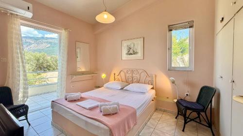 Mikri Mantineia Apartamento | Brisa del Mar
