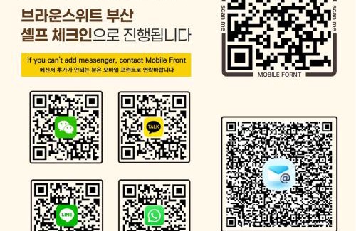 Choryang Apartamento | Brown Suites Busan Station