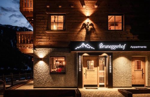 Valle Aurina Casa | Bruneggerhof Weissenbach